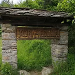 кануш войвода Guest house 3*